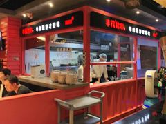 -丰茂烤串(金源店)