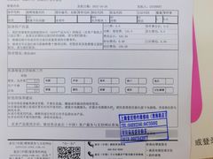 -Sony Store 索尼(上海淮海中路店)