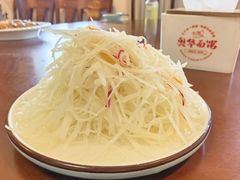 -奥华餐厅·老张记(台基厂店)