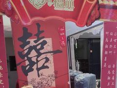 -丝宴·凤城印象·西北特色菜(彩虹湾店)