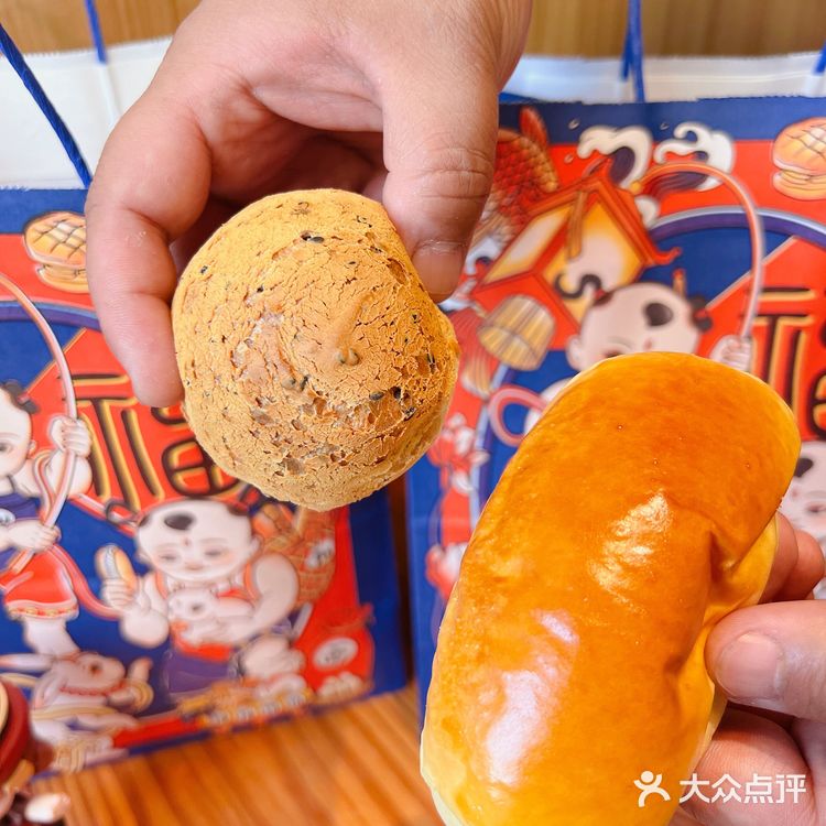 性价比超高的福福饼店，虹桥天地开业啦！