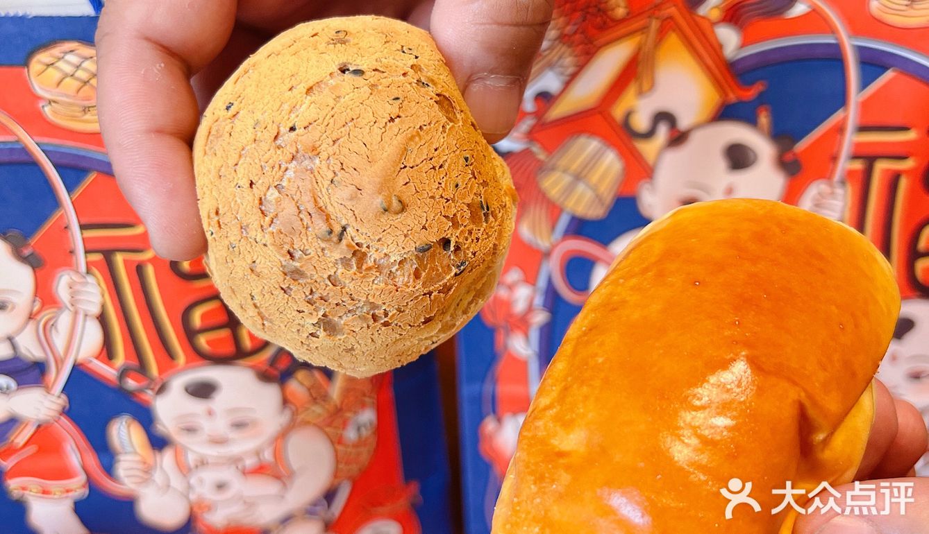 性价比超高的福福饼店，虹桥天地开业啦！