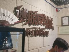 -逃脱反斗城沉浸剧情密室(北京路店)