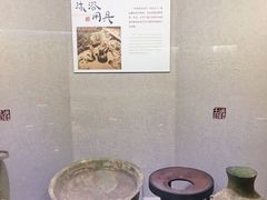 -汉陵苑