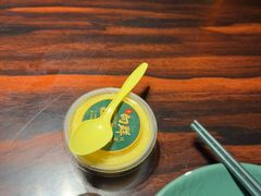 -粤·向群饭店(麓景路店)