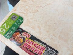 -渔记茶餐厅(渔村店)
