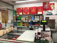 -北京稻香村(丰管路店)
