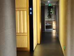 -松临·铁板烧&Omakase(神农店)