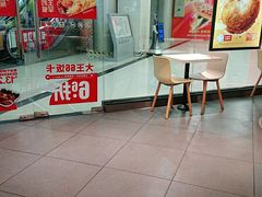 -永和大王(梅家浜店)