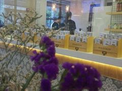 -沙青(江场二路店)