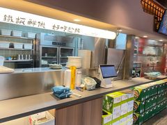 -街角等你.大连海鲜烧烤.经典铁板海鲜串(西安路店)
