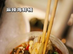 -金龙·打边炉(南京西路店)