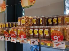 零售区-味多美蛋糕(三元桥店)