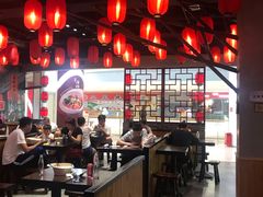 -刁四藤椒麻辣烫(振华店)