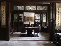 -张学良旧居陈列馆
