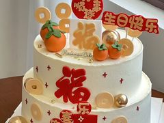 -小麦穗私人订制蛋糕·甜品台(万达店)