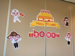 -海底捞火锅(威高广场店)
