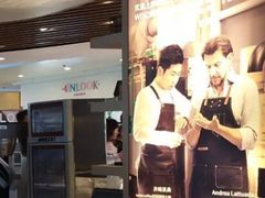 -luckincoffee瑞幸咖啡(香港名店街店)