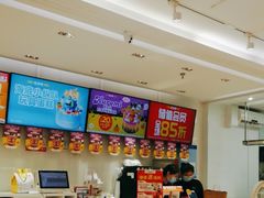 -味多美(金沙江路店)