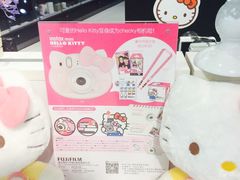 -顺电(太古汇店)