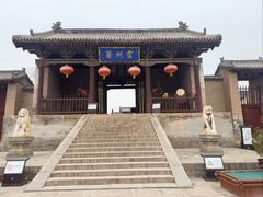 -山西霍州署