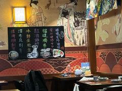 -熊藏居酒屋(kkone店)