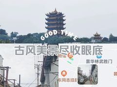 -黄鹤楼公园(黄鹤楼)