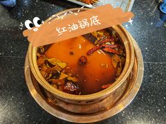 -镇江龙·火锅串串(武侯祠店)