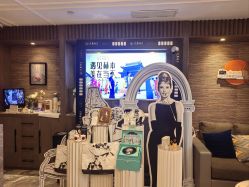 -香榭丽舍·生物护肤·问题肌护理中心