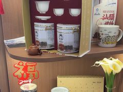 -一杯潮茶·专注潮汕茶饮(朝阳庄店)