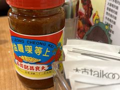 -永安咖啡室