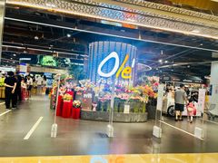 -Olé精品超市(广州太古汇店)