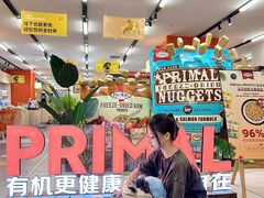 -帕帕拉兹宠物(亚洲旗舰店)