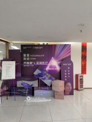 点击看大图 -至简医疗美容·医生集团