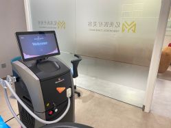 -亿美医疗美容·半岛大超炮官方授权店