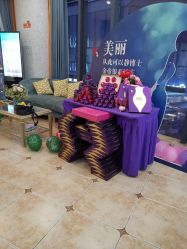 -静博士养生美容连锁