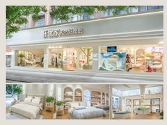 -盐城大有境(解放南路店)