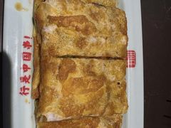 -邢氏老太太烤串(北兴街店)