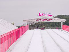 -盈香心动乐园