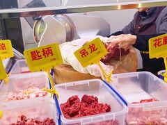 -李记鲜切牛肉自助火锅(紫薇花园店)