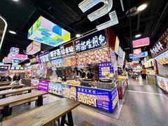 -八一好吃街·高品美食广场