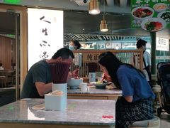 大堂-老碗会·陕西手工面(中心书城店)