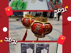 -中国建设银行(石厦支行)