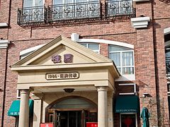-桂园餐厅(五大道店)