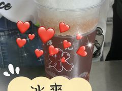 绿豆刨冰-陈记栗子(长宁路店)