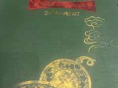 -金哥私房菜馆(张府园总店)