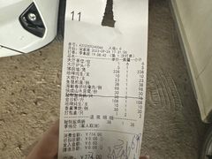-侠成水上农庄(工业大道店)