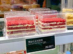 海盐红丝绒蛋糕-COSTA COFFEE(龙德广场店)