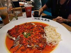 -千稻剁椒大鱼头(CityOn熙地港店)