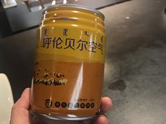 -很久以前羊肉串(中山公园店)